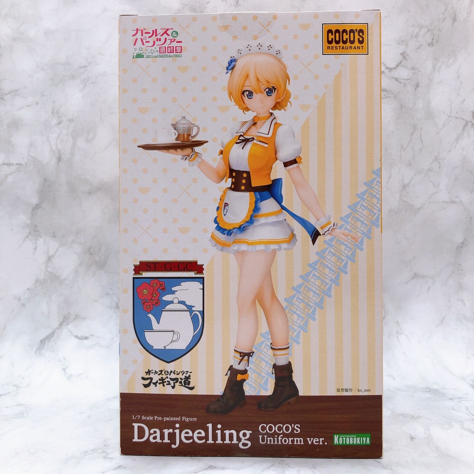 Girls und Panzer Darjeeling Coco's Uniform Ver. 1/7 Scale [KOTOBUKIYA]