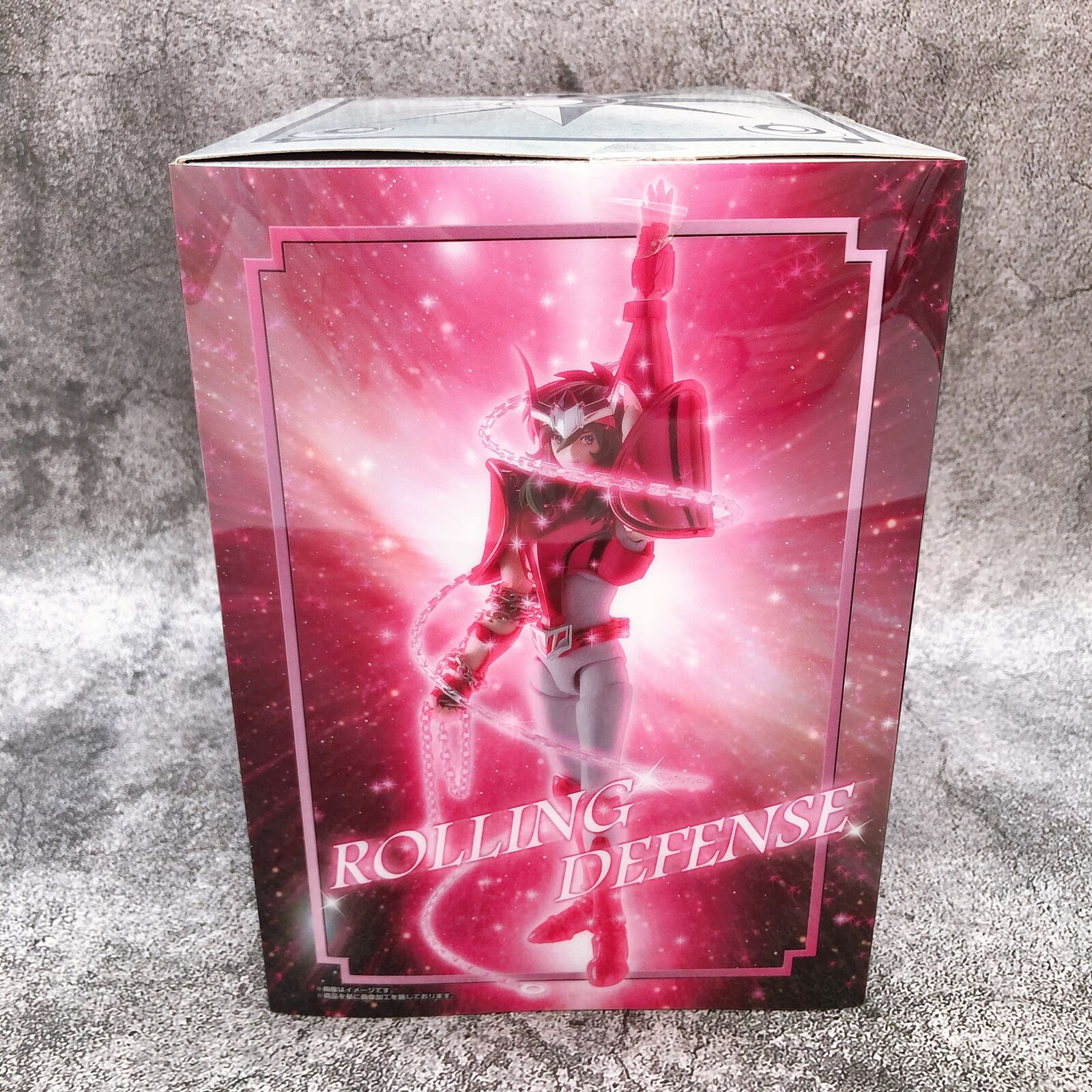 Saint Seiya Andromeda Shun New Bronze Cloth Saint Seiya Myth Cloth EX [Bandai]