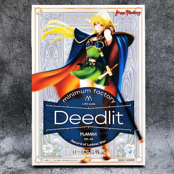 Record of Lodoss War【中古美品・DC北米版】 中古】Windows RECORD OF LODOSS WAR3[北米版] - メルカリ