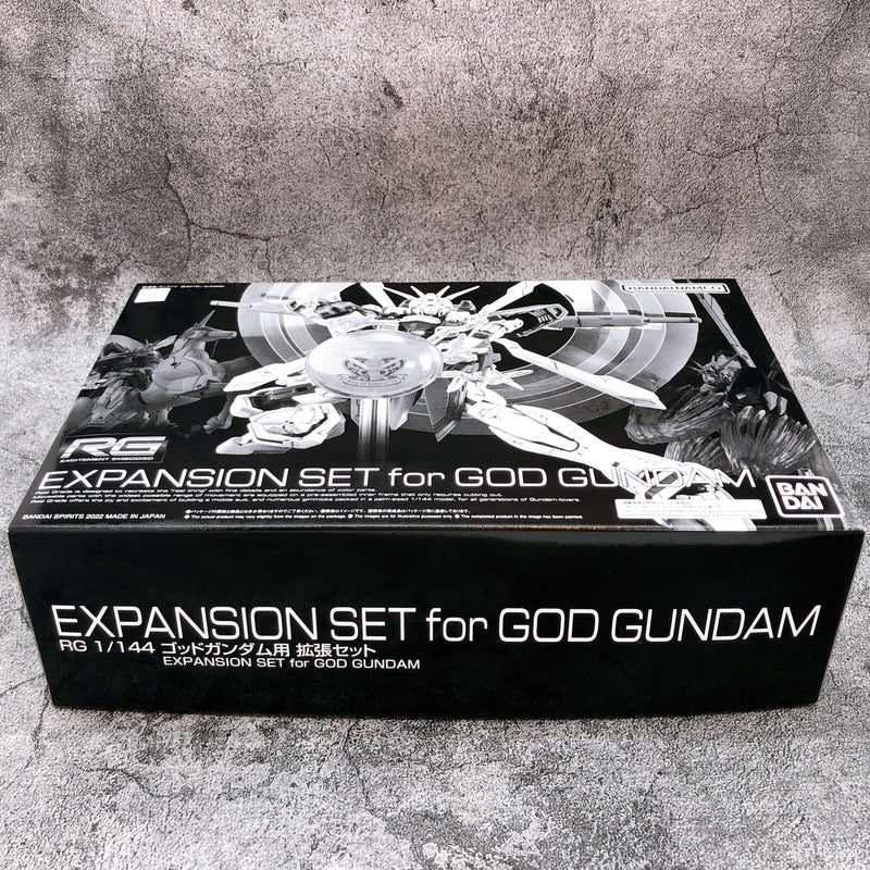 RG 1/144 Expansion Set for God Gundam 「Mobile Fighter G Gundam」 [Premium Bandai]