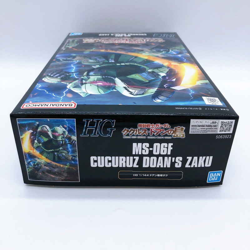 HG 1/144 Doan's Zaku Movie『Mobile Suit Gundam Cucuruz Doan's Island』[Premium Bandai]