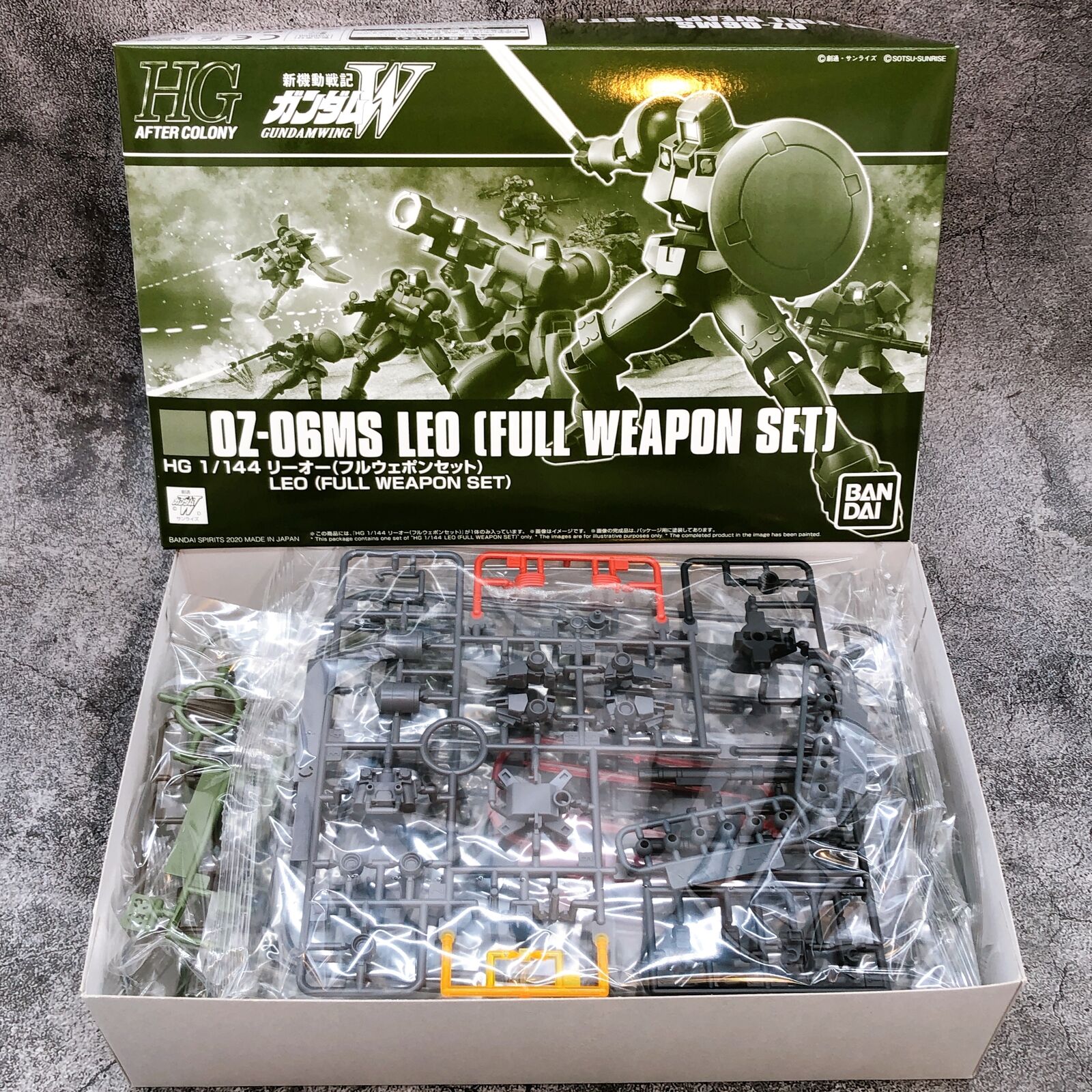 HG 1/144 Leo (Full Weapon Set) [Premium Bandai]