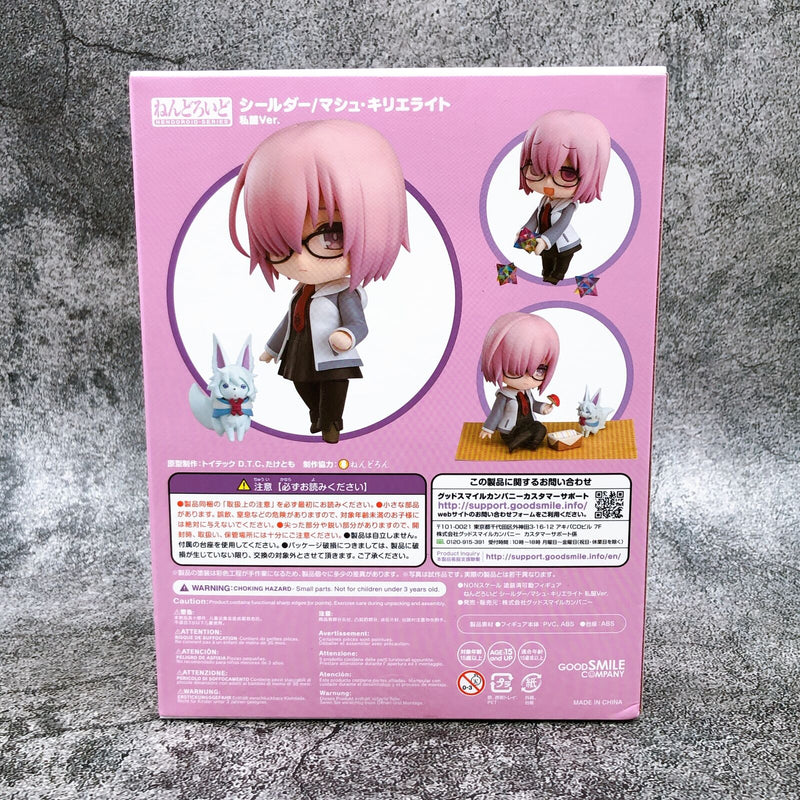 Nendoroid 941 Fate/Grand Order Shielder/Mash Kyrielight Casual Wear Ver. WF2018 Limited [Good Smile Company]