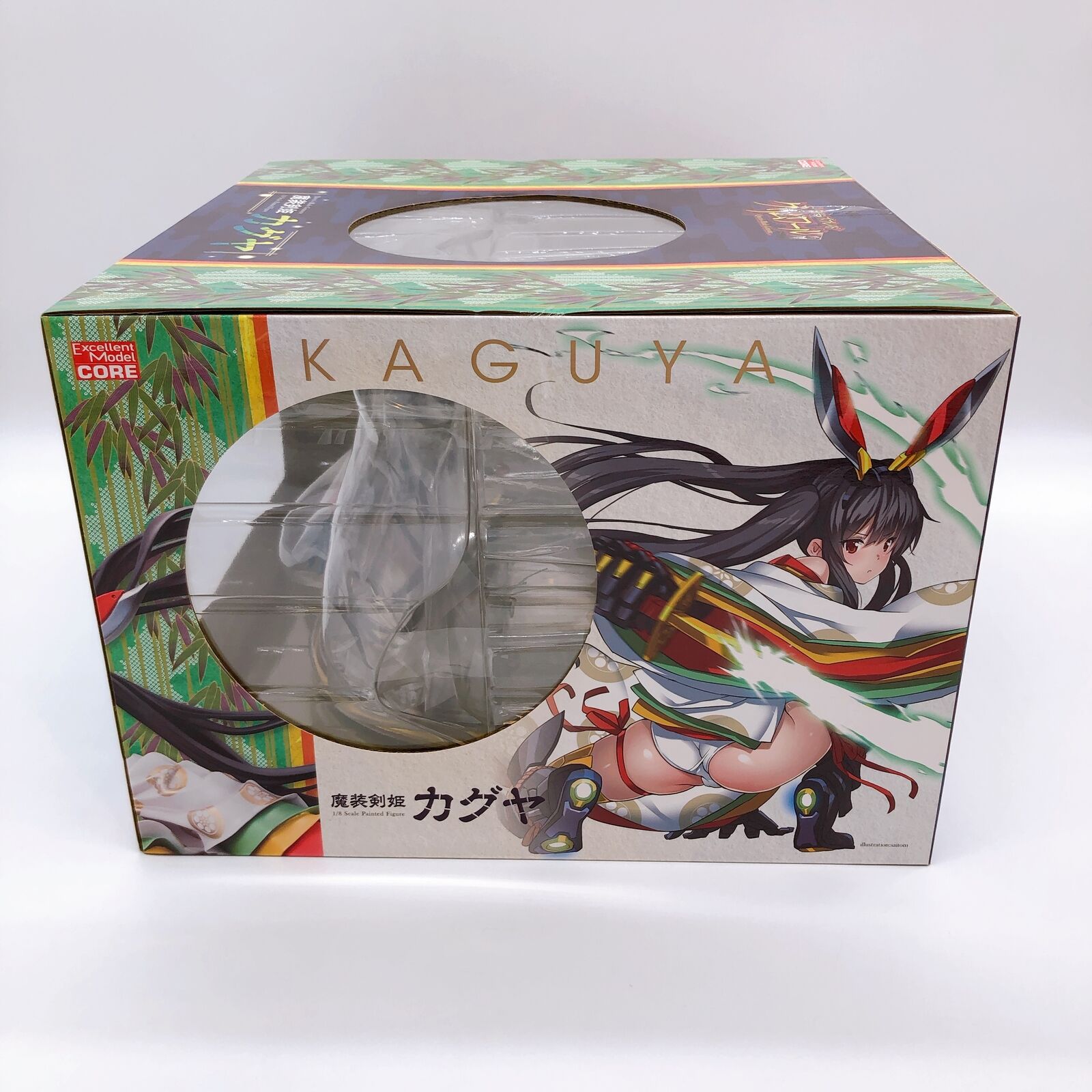 Queen's Blade Grimoire Magic Clothing Sword Princess Kaguya