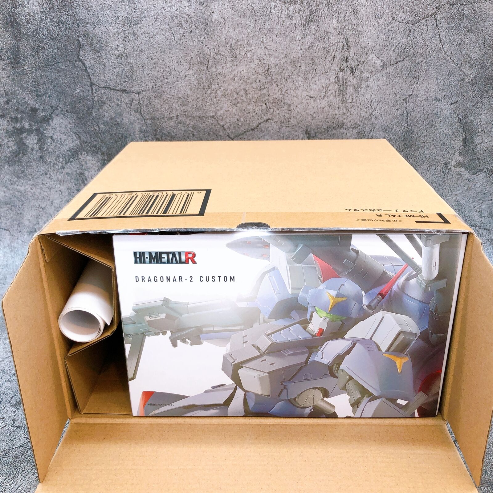 Metal Armor Dragonar Dragonar-2 Custom HI-METAL R (with Poster) Tamashii Web Shop [BANDAI SPIRITS]