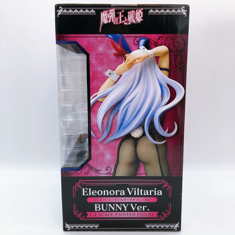 Lord Marksman and Vanadis Eleonora Viltaria Bunny Ver. 1/4 Scale [FREEing]