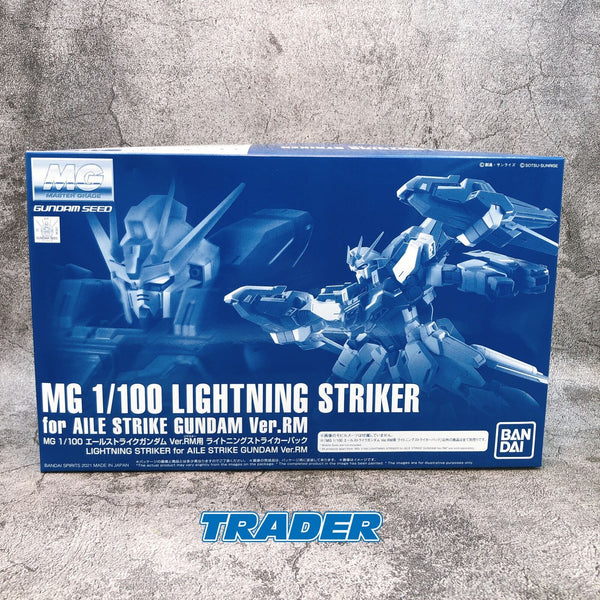 MG 1/100 Aile Strike Gundam Ver.RM Lightening Striker Pack [Premium Bandai]