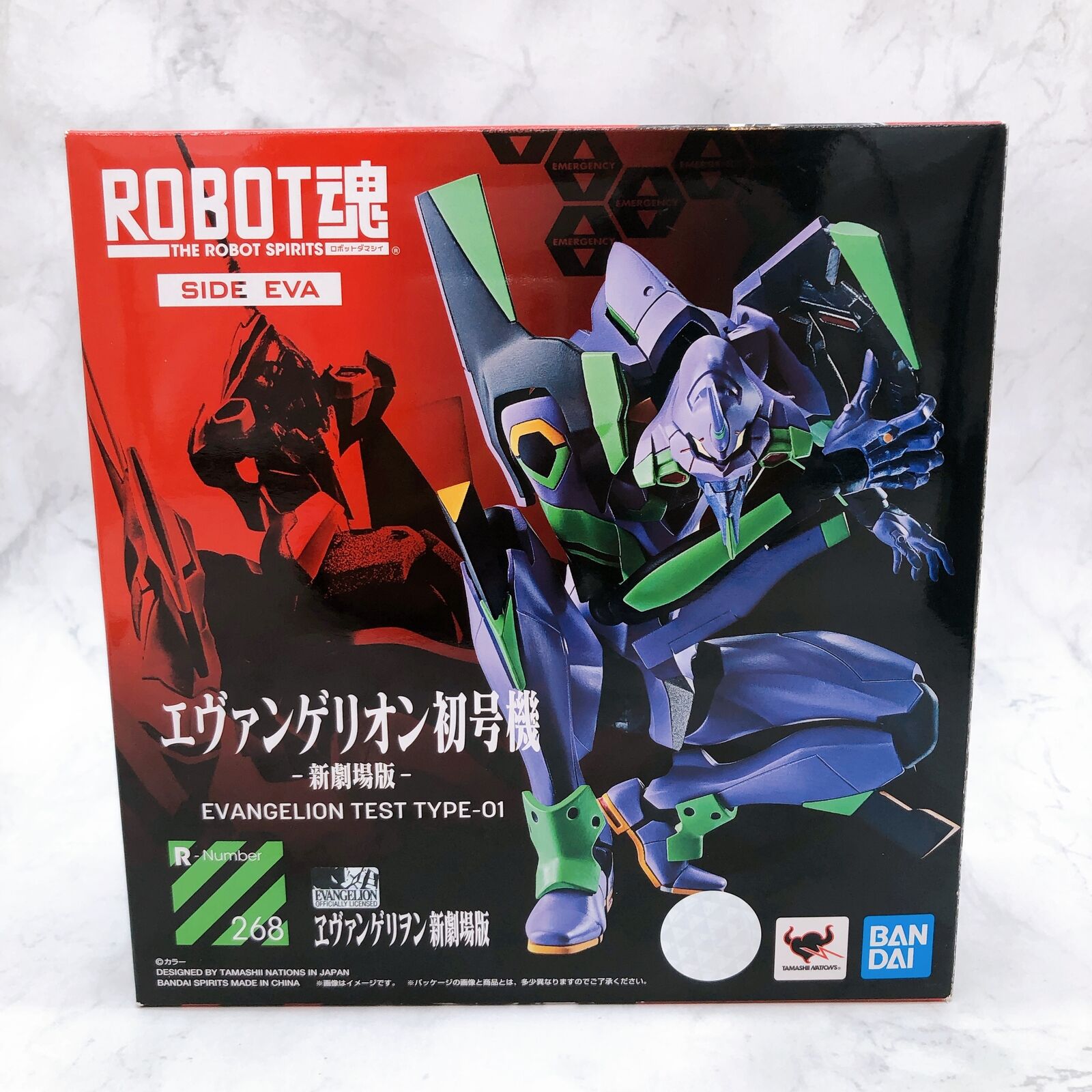 Robot Spirits <SIDE EVA> Rebuild of Evangelion Movie Ver. [BANDAI SPIRITS]