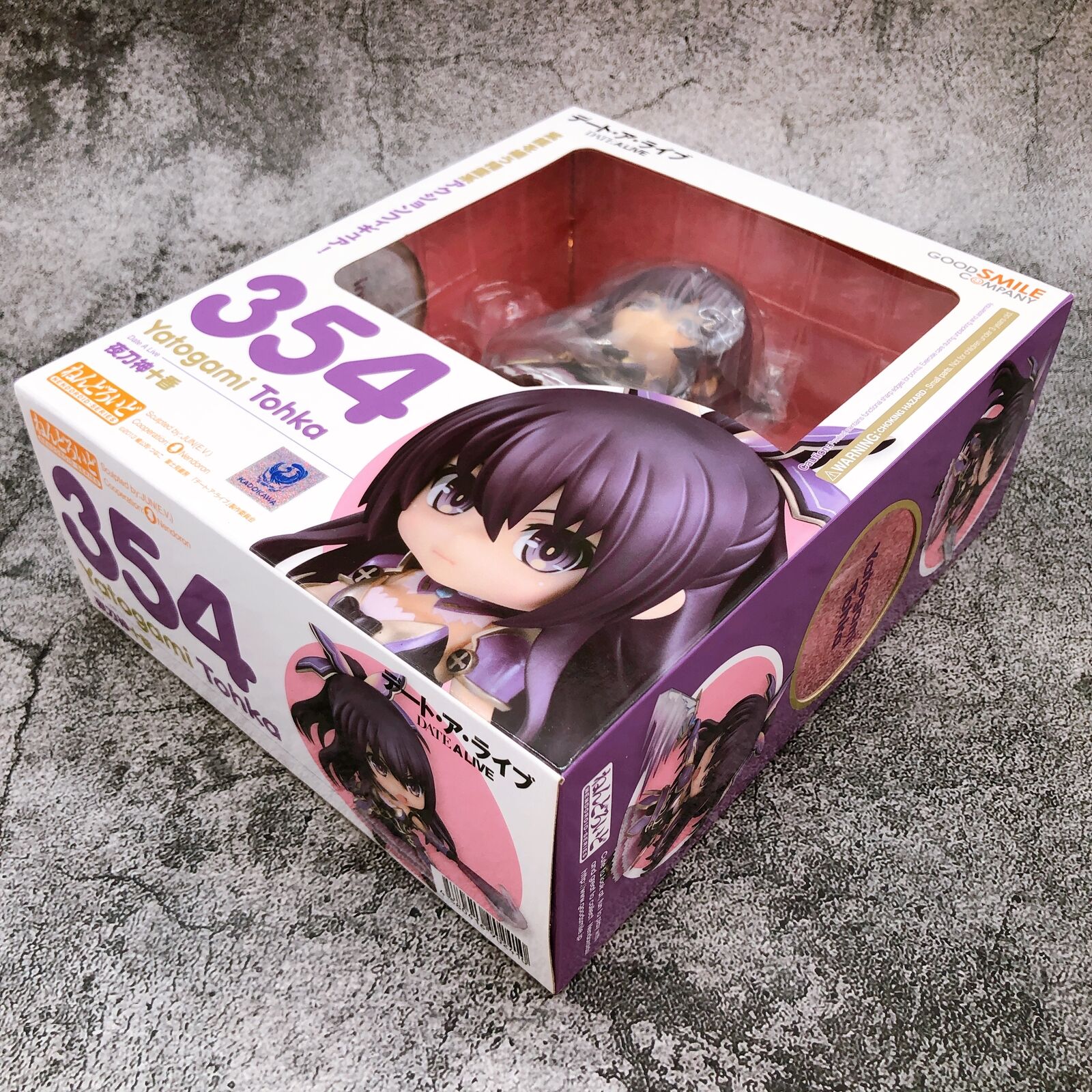 Nendoroid 354 Date A Live Tohka Yatogami [Good Smile Company]