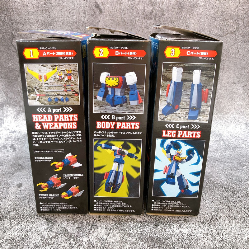 Invincible Robo Trider G7 Super Minipla Trider G7 Set of 3