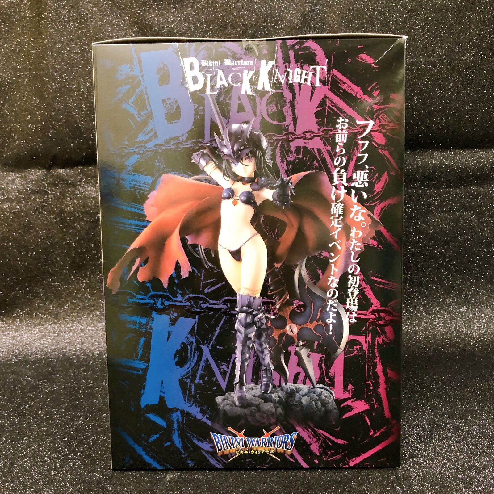 Bikini Warriors Black Knight 1/7 Scale [Hobby Japan]
