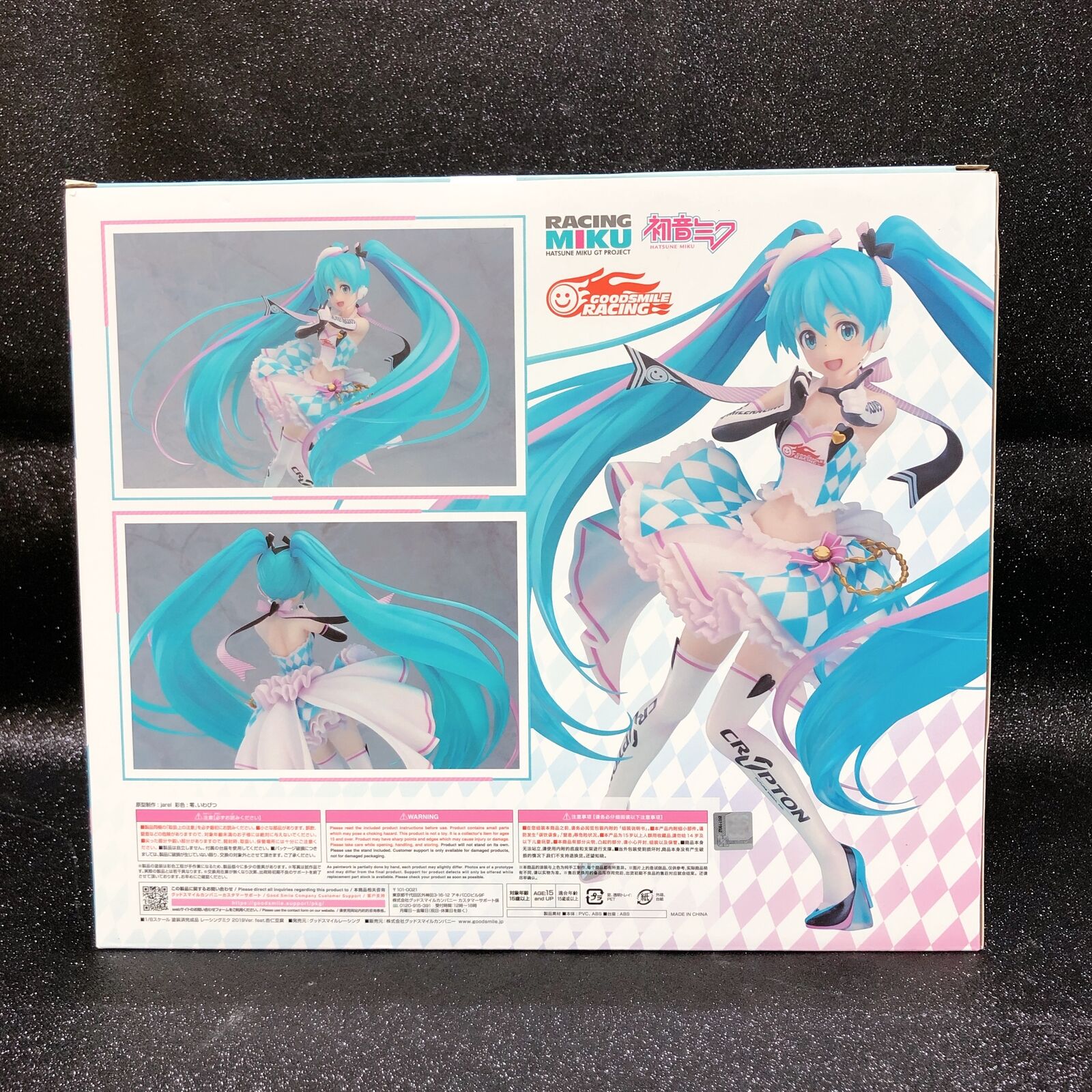 Hatsune Miku Racing 2019 Ver. Feat Annindoufu 1/8 Scale [Good Smile Racing]