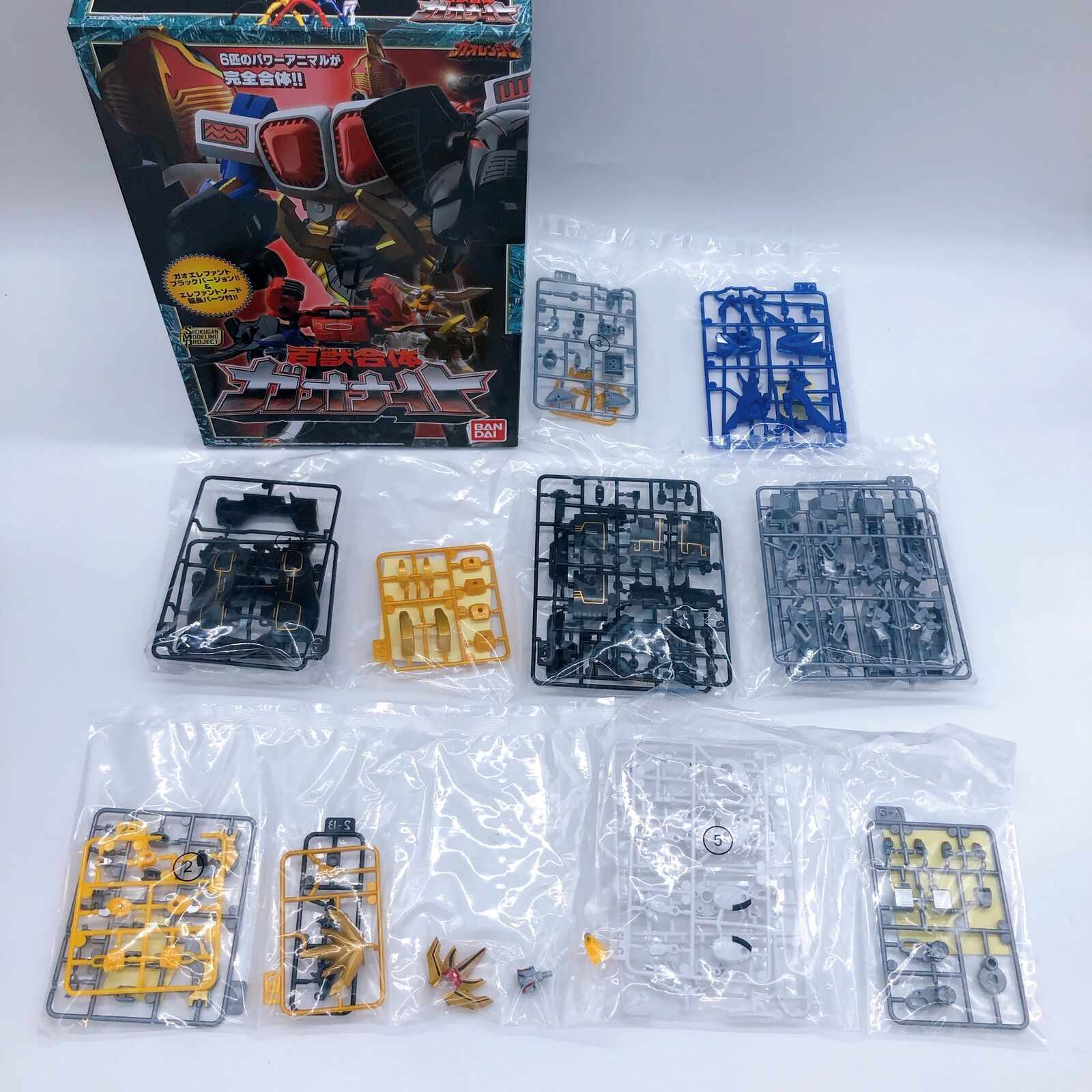 Hyakujuu Sentai Gaoranger Power Rangers Gao Knight SMP [Premium Bandai]