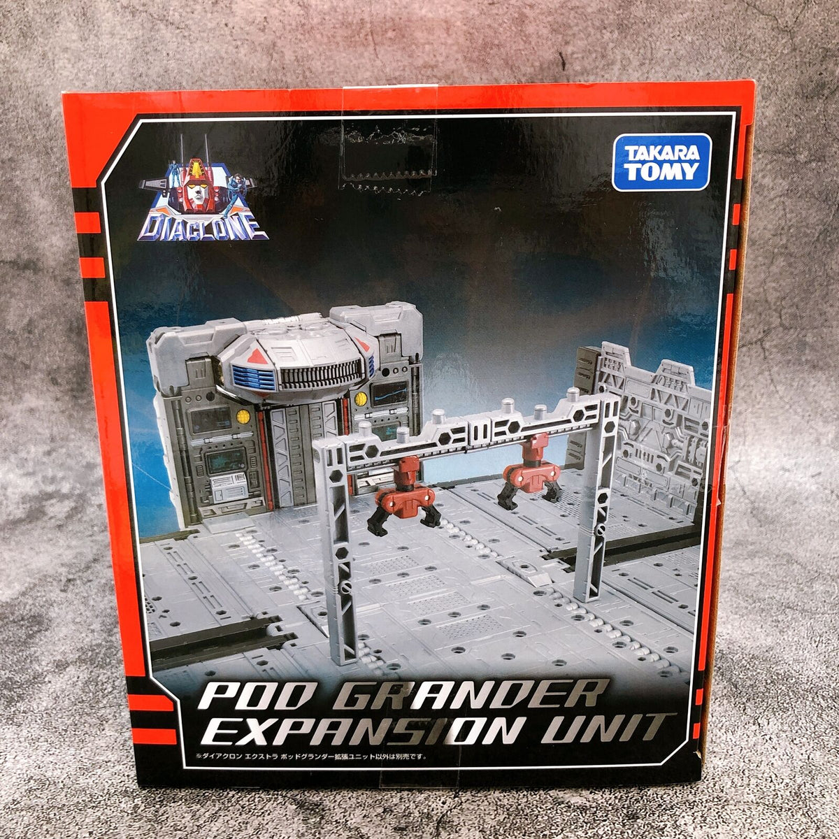 Diaclone Extra Pod Grander Expansion Unit [TAKARA TOMY]