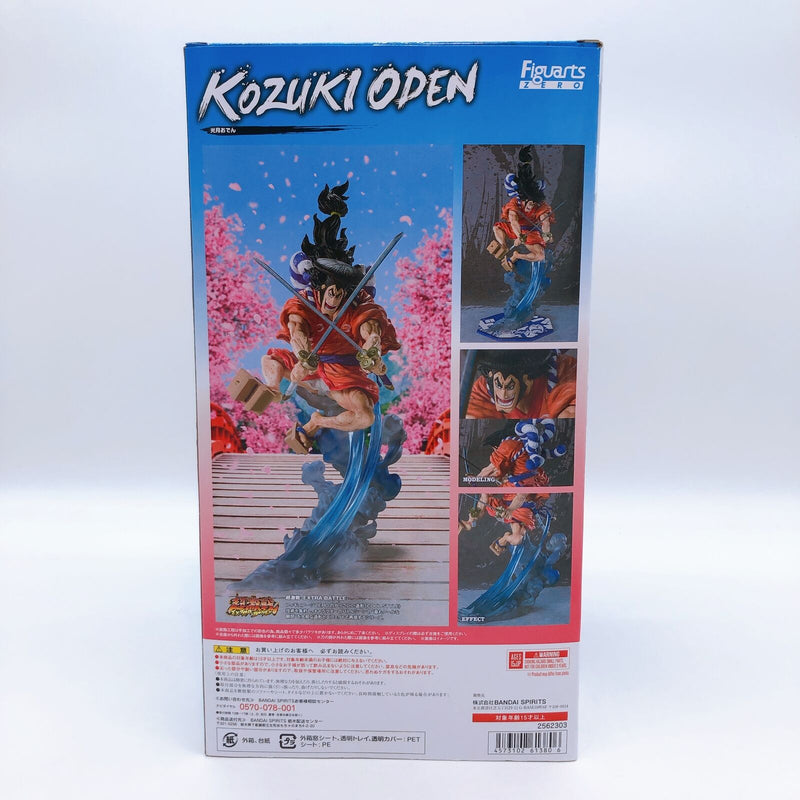 ONE PIECE Kozuki Oden [Extra Battle] Figuarts Zero [BANDAI SPIRITS]