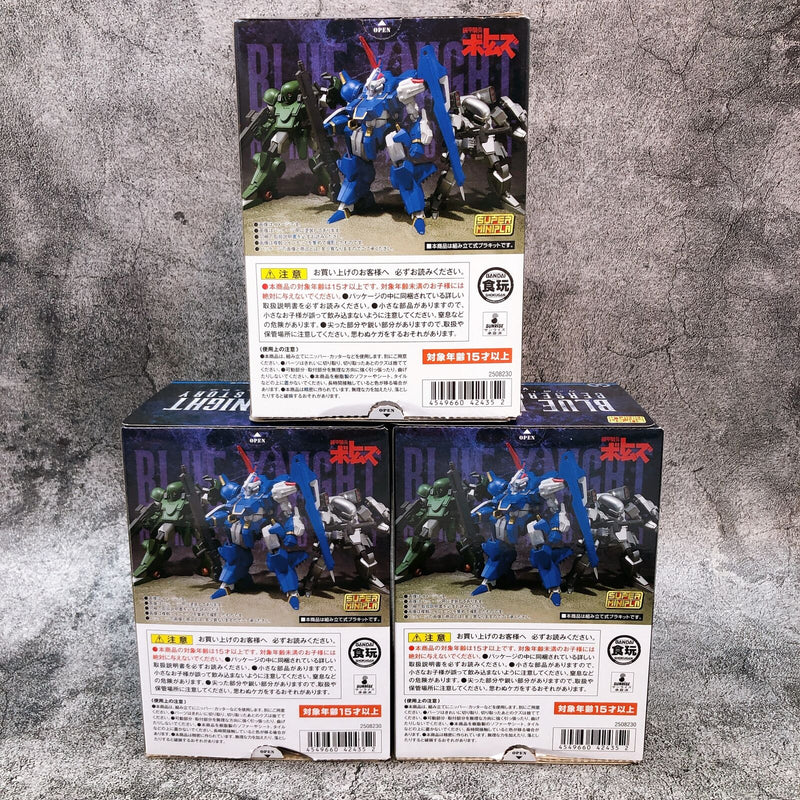 Armored Trooper Votoms Blue Knight Berserga Story Vol.3 Super Minipla Set of 3 [Bandai]