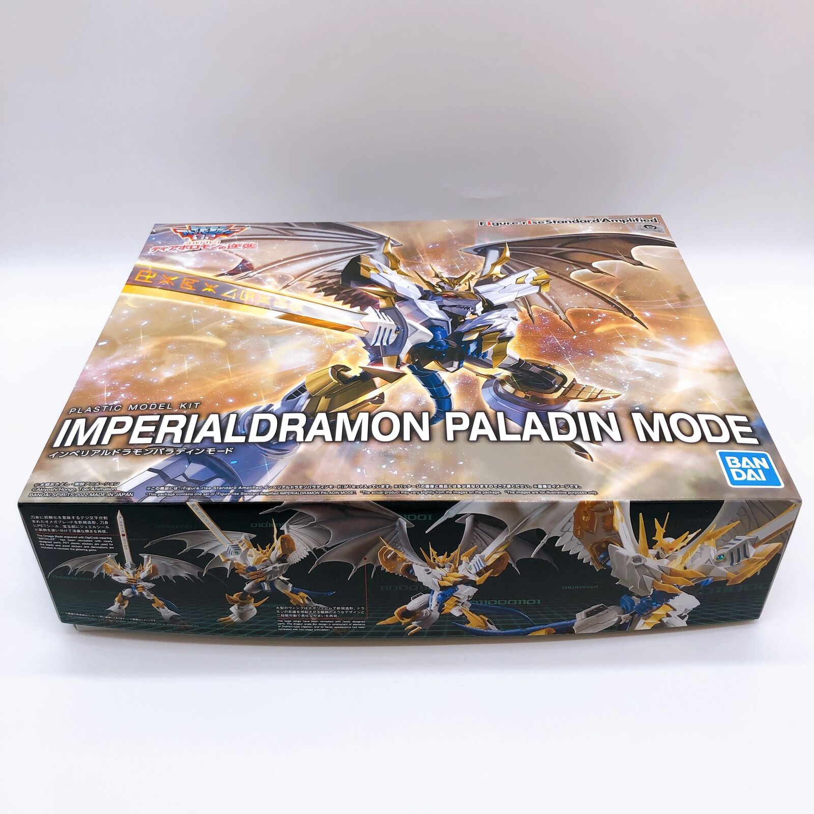 Digimon Adventure 02 Imperial Dramon Paladin Mode Figure-rise Standard Amplified [Premium Bandai]