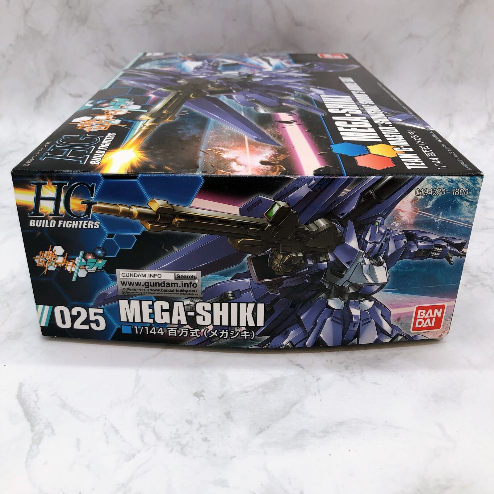 HGBF 1/144 Mega-Shiki