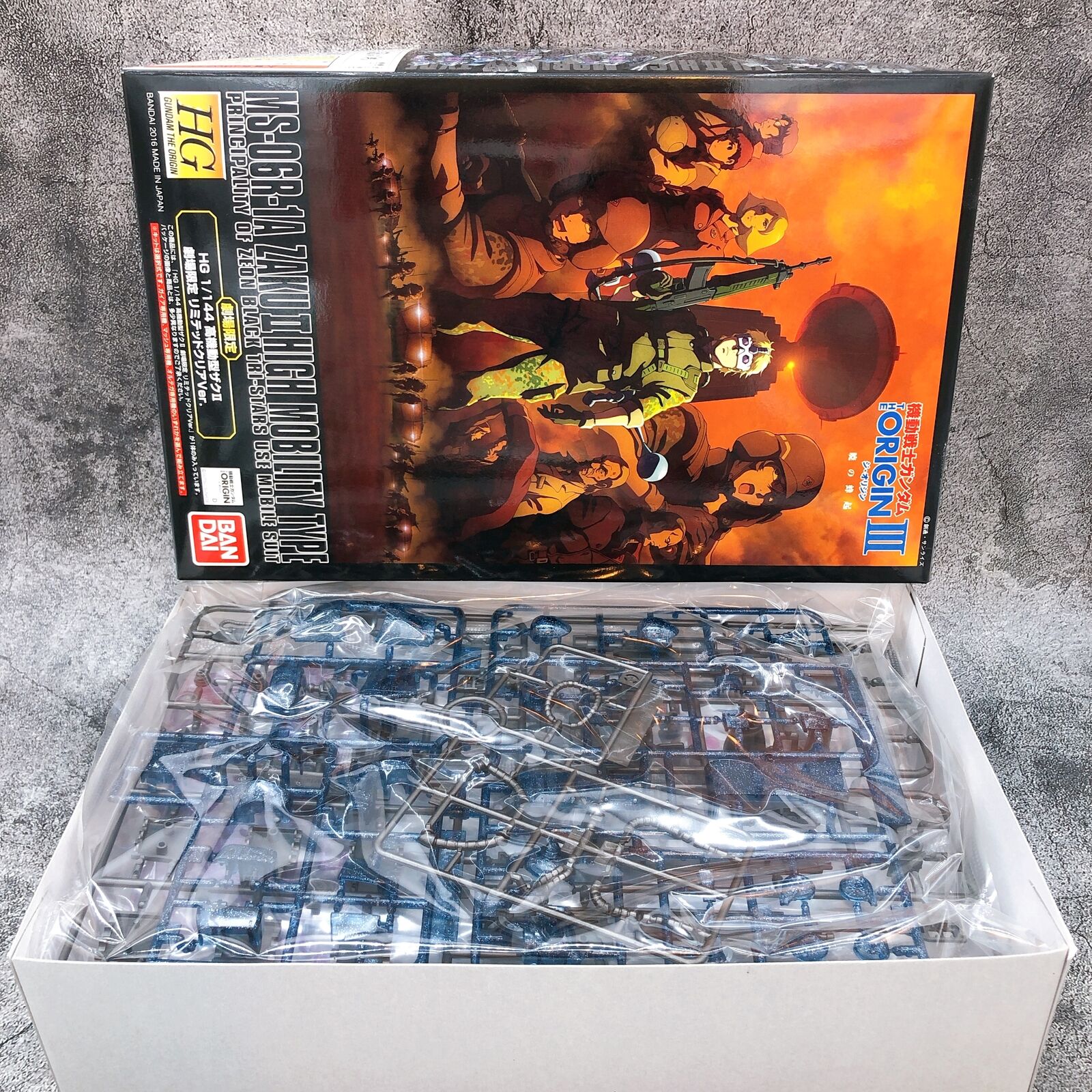 HG 1/144 Zaku II High Mobility Type Theater Limited Clear Ver.