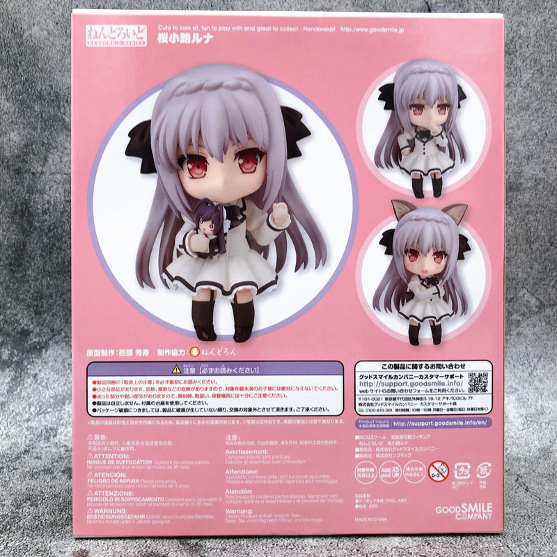 Nendoroid 776 Tsuki ni Yorisou Otome no Sahou 〜Hidamari no Hibi〜 Luna Sakurakouji (Limited Set Edition) [Good Smile Company]