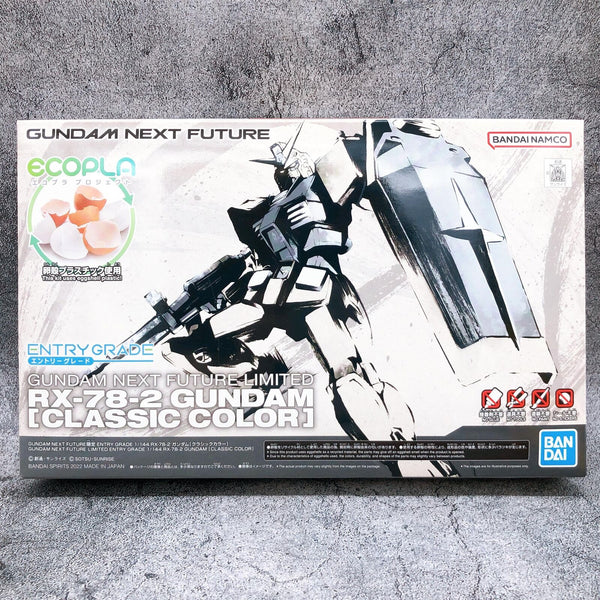 ENTRY GRADE 1/144 RX-78-2 Gundam [Classic Color] [Gundam Next Future Limited]