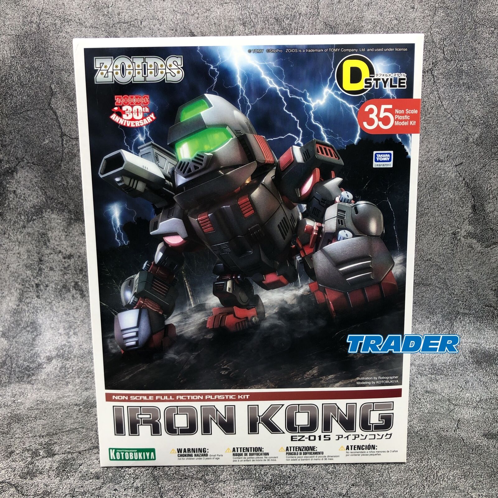 Iron Kong ZOIDS D-Style [KOTOBUKIYA]