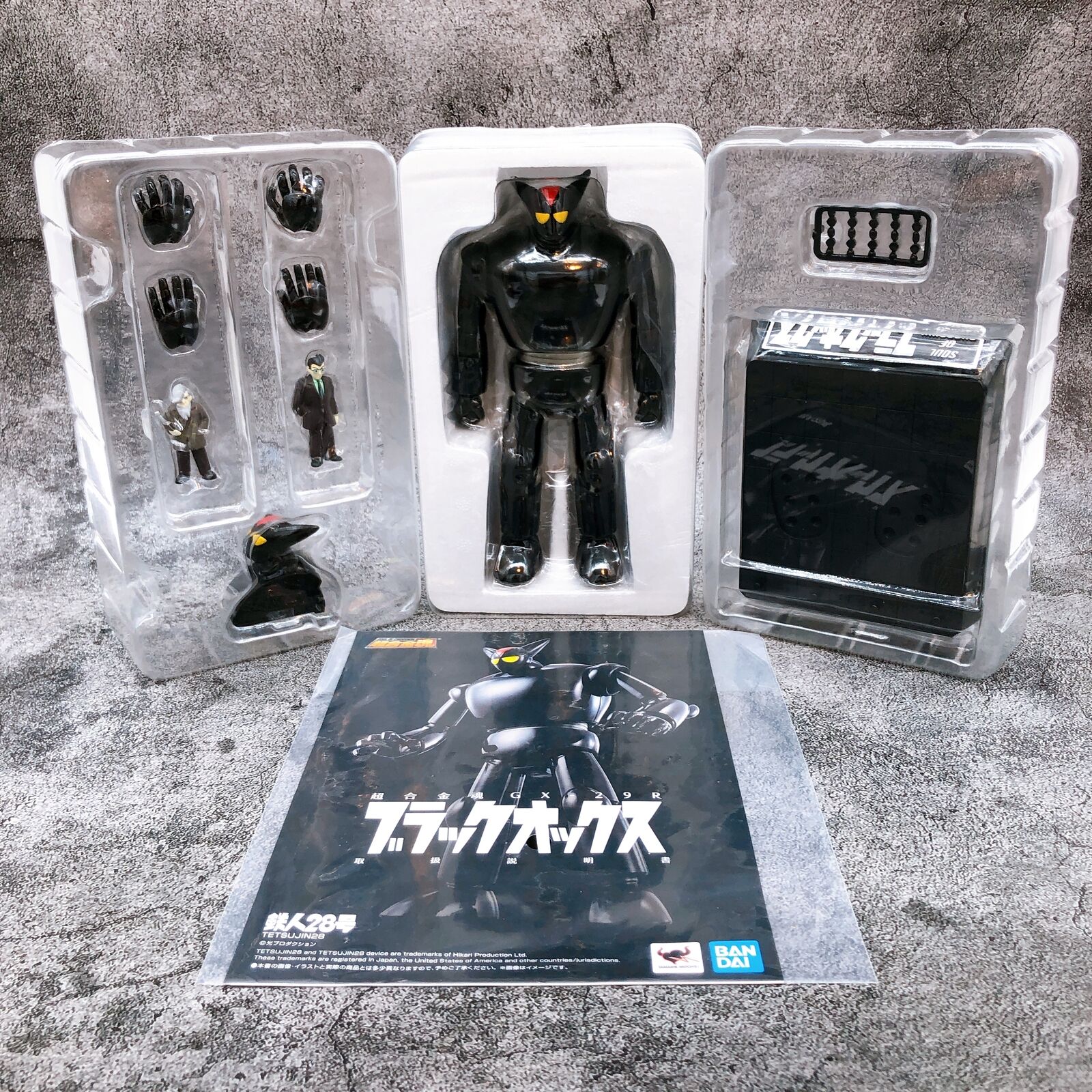 Soul of Chogokin Black OX 「Tetsujin 28」 GX-29R [BANDAI SPIRITS]