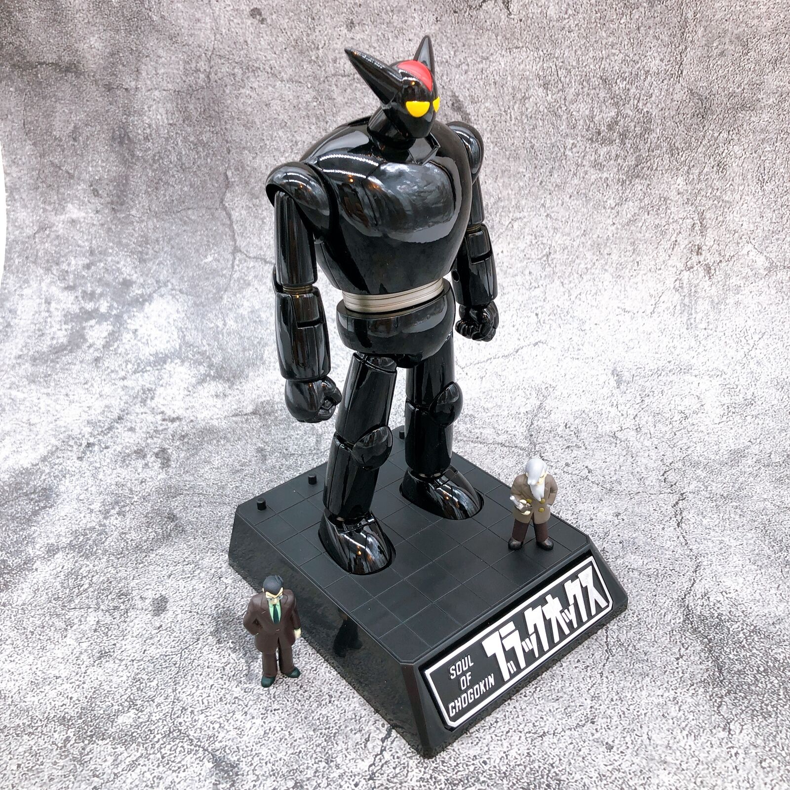 Soul of Chogokin Black OX 「Tetsujin 28」 GX-29R [BANDAI SPIRITS]