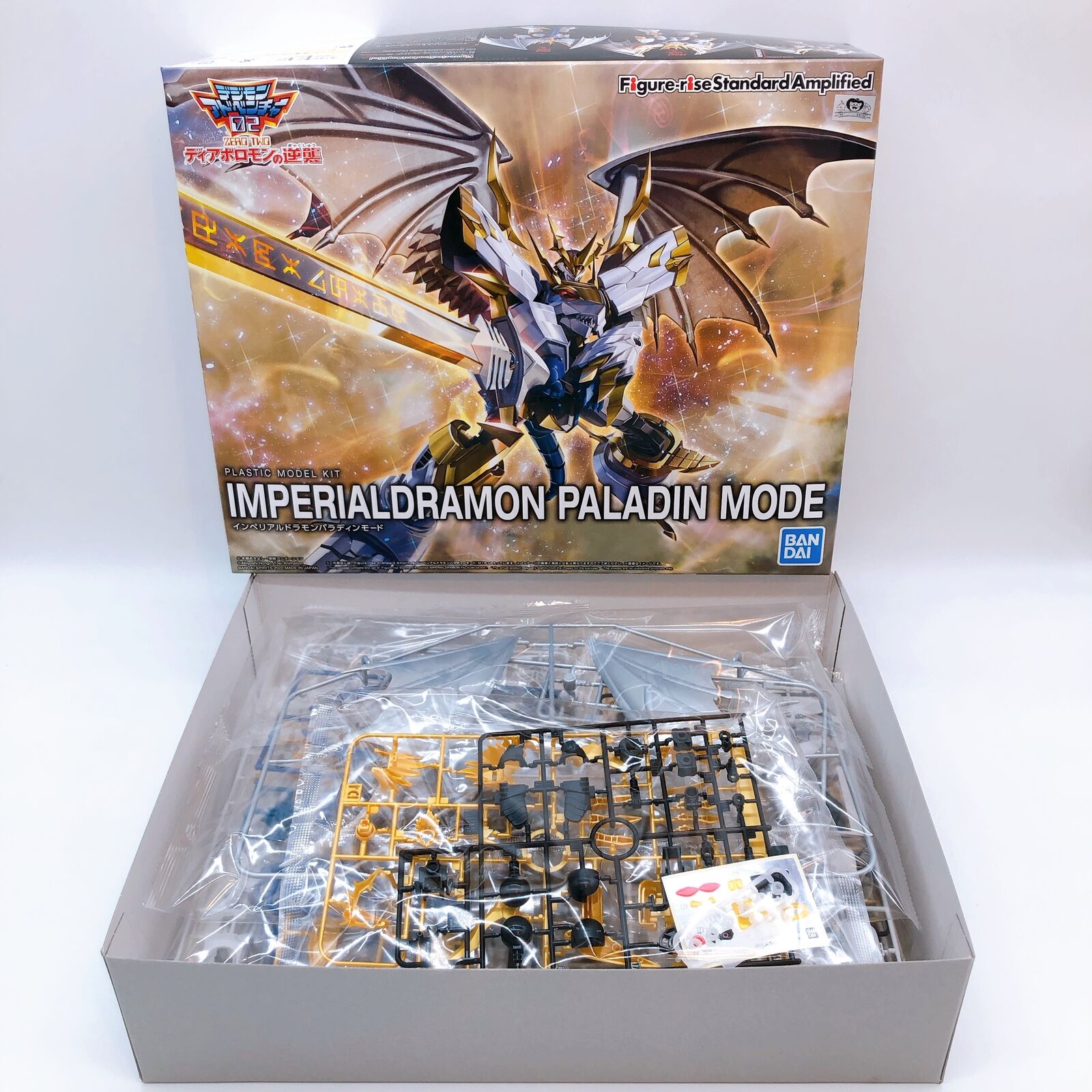 Digimon Adventure 02 Imperial Dramon Paladin Mode Figure-rise Standard Amplified [Premium Bandai]