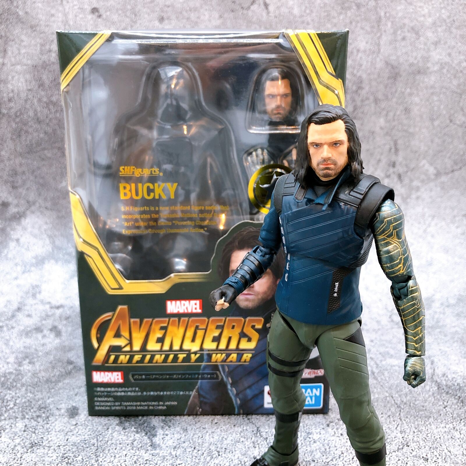 Avengers/Infinity War Bucky S.H.Figuarts Tamashii Web Shop Limited [Bandai]