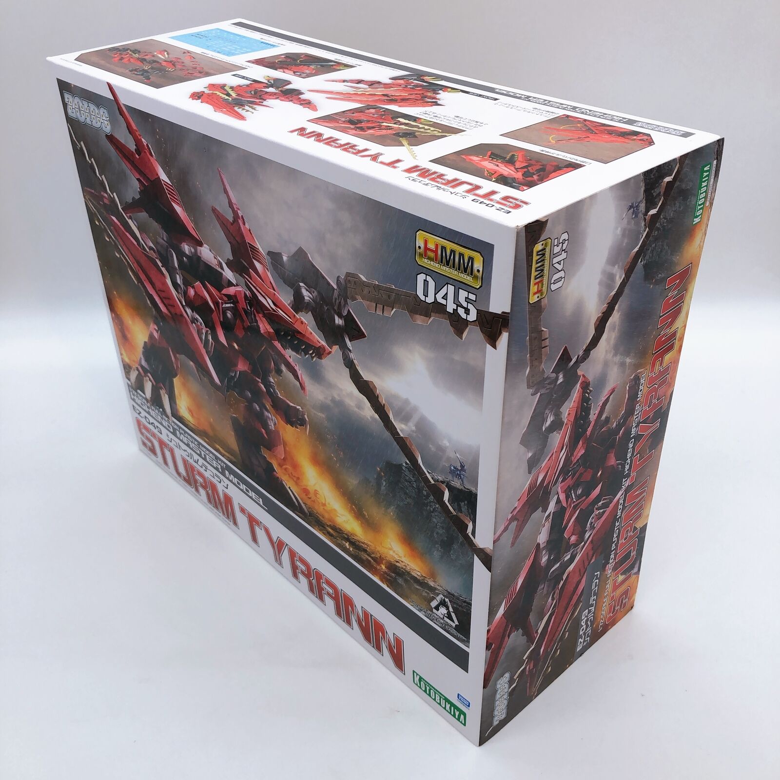 HMM 1/72 STURM TYRANN EZ-049 ZOIDS (Resale) [KOTOBUKIYA]