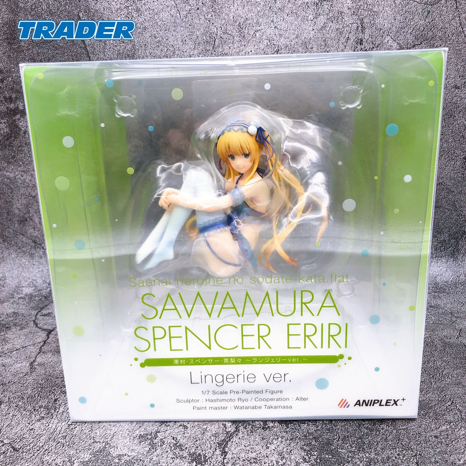 Saekano: How to Raise a Boring Girlfriend♭Eriri Spencer Sawamura Lingerie Ver. 1/7 Scale [ANIPLEX]