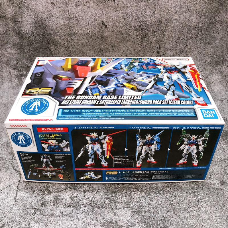 RG 1/144 Aile Strike Gundam & Skygrasper Launcher / Sword Pack Set [Clear Color] [Gundam Base Limited] 「Mobile Suit Gundam SEED」