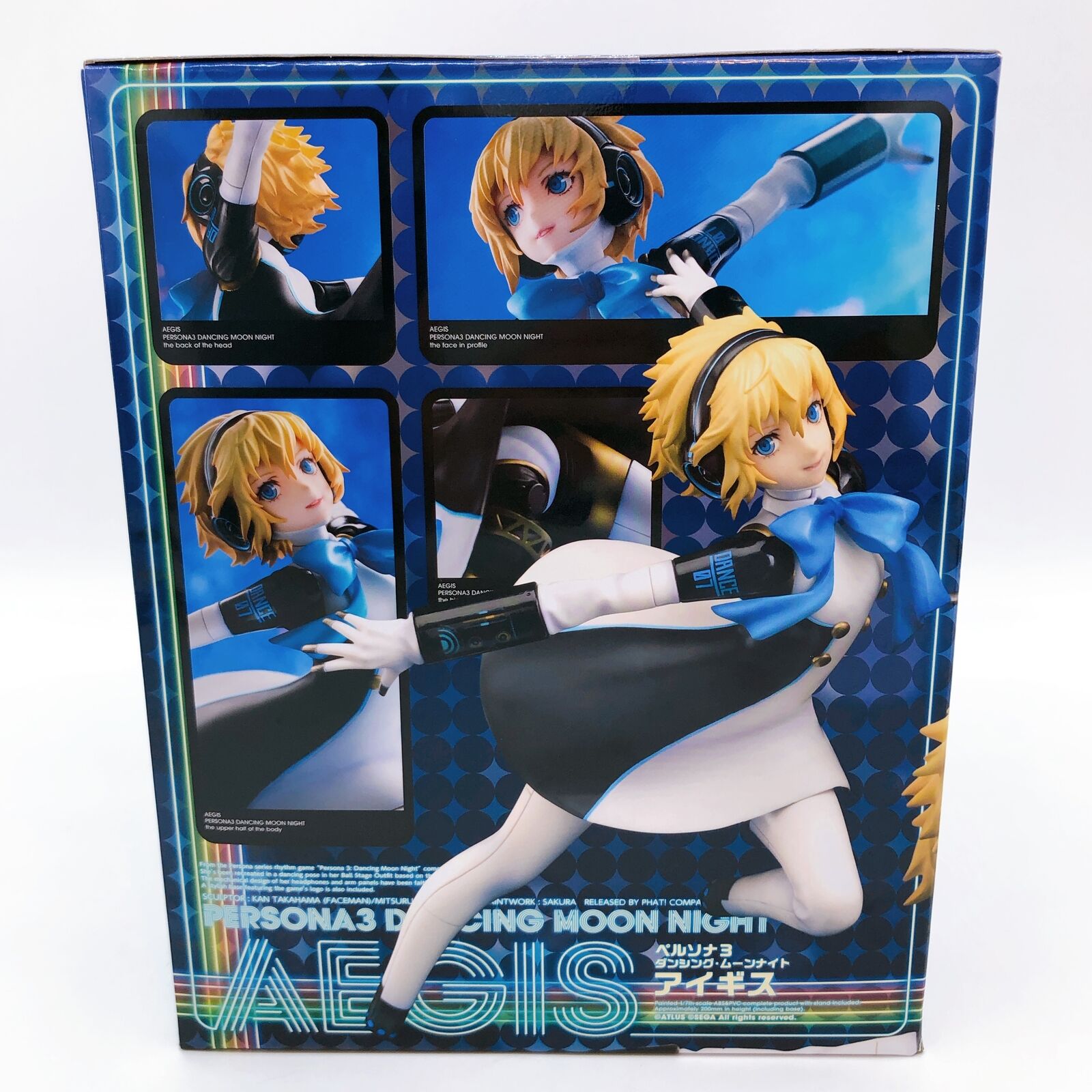 Persona 3: Dancing in Moonlight Aigis 1/7 Scale [Phat Company]