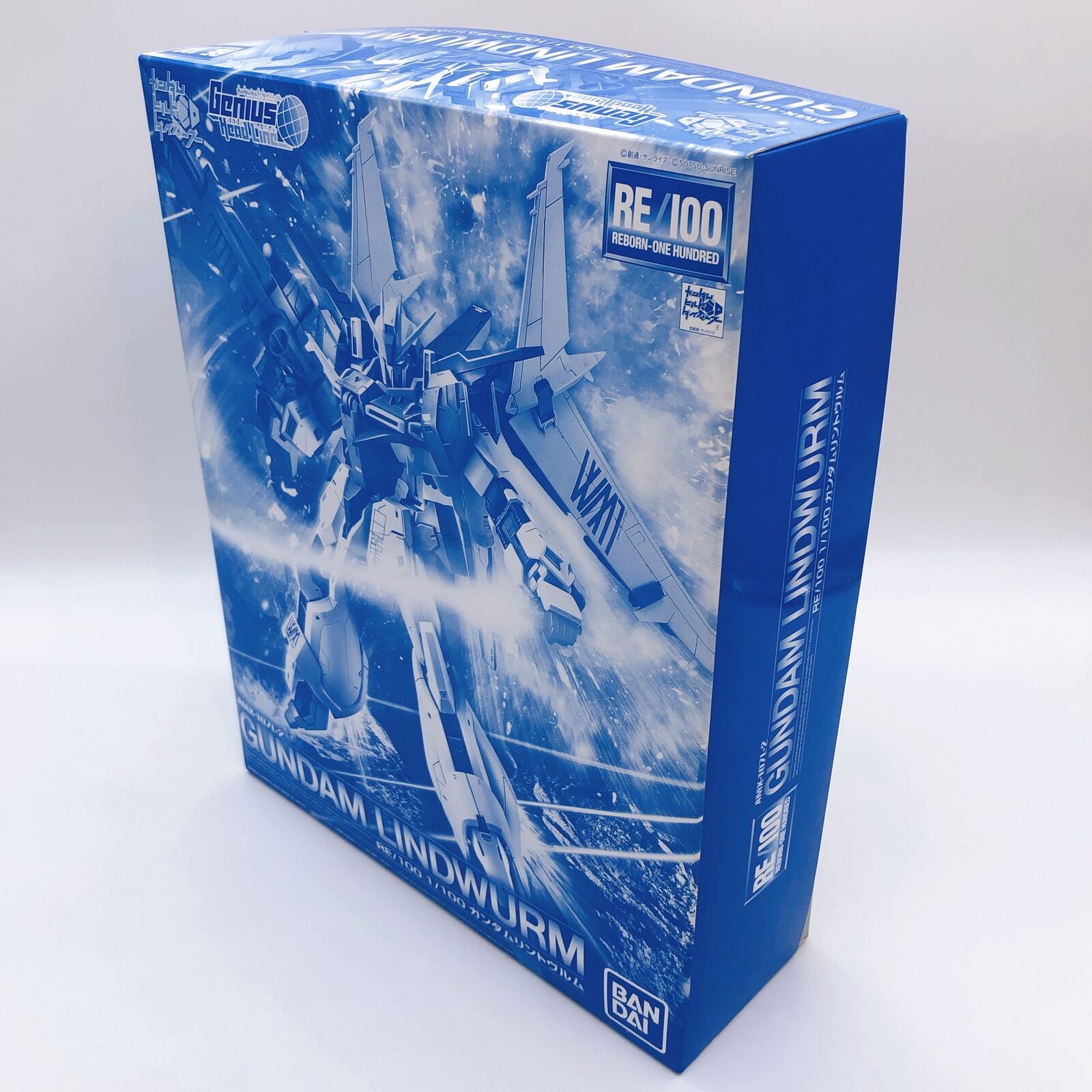 RE/100 Gundam Lindwurm 「Gundam Build Divers Genius Head