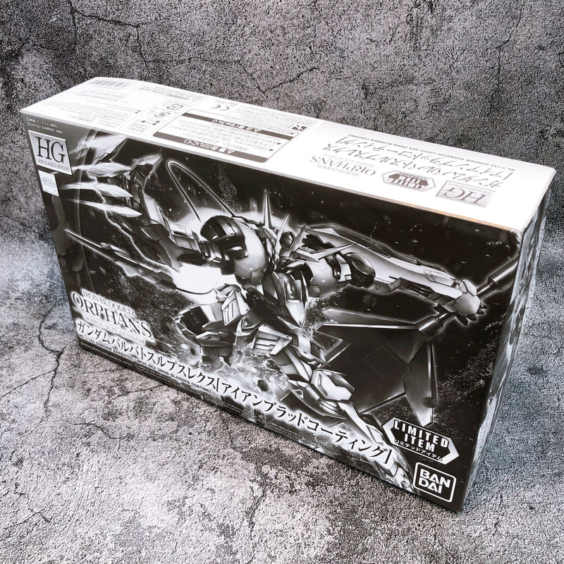 HG 1/144 Gundam Barbatos Lupus Rex [Iron-Blooded Coating] Limited Item