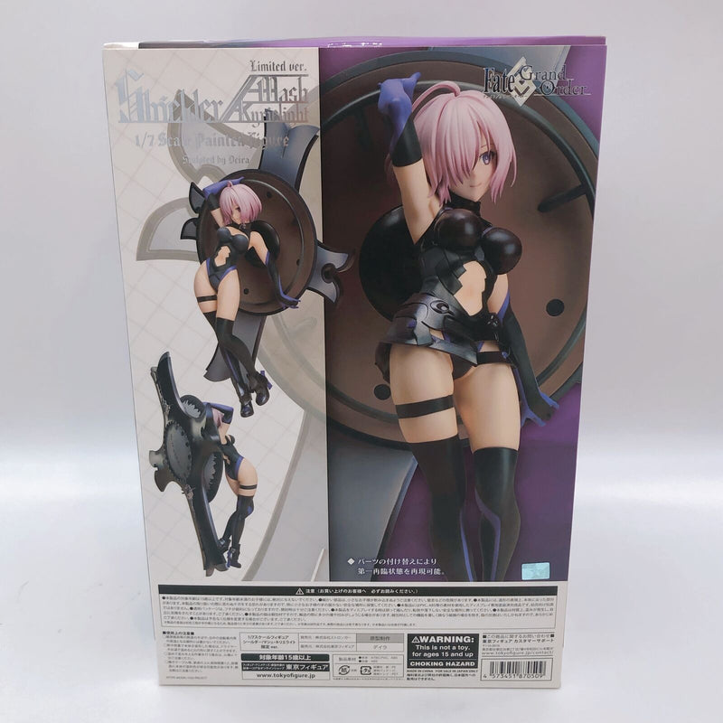 Fate/Grand Order Shielder/Mash Kyrielight Limited 1/7 Scale [STRONGER]