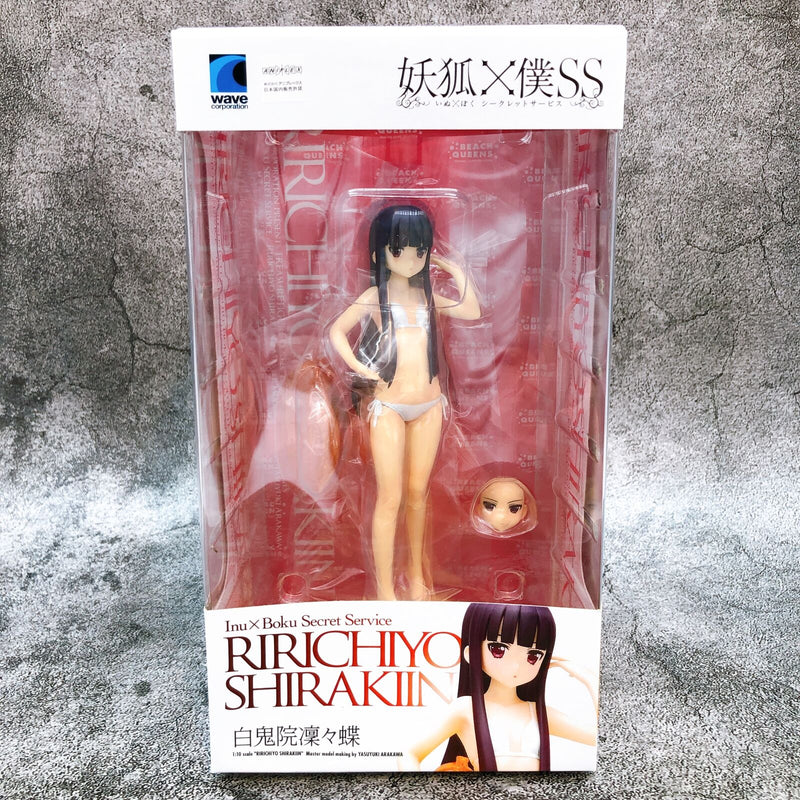 Inu x Boku SS Ririchiyo Shirakiin TFC BEACH QUEENS 1/10 Scale [WAVE]