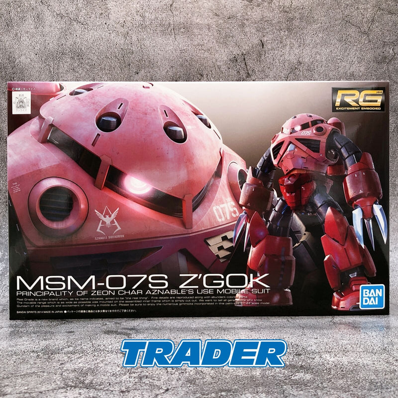 RG 1/144 MSM-07S Char's Z'Gok