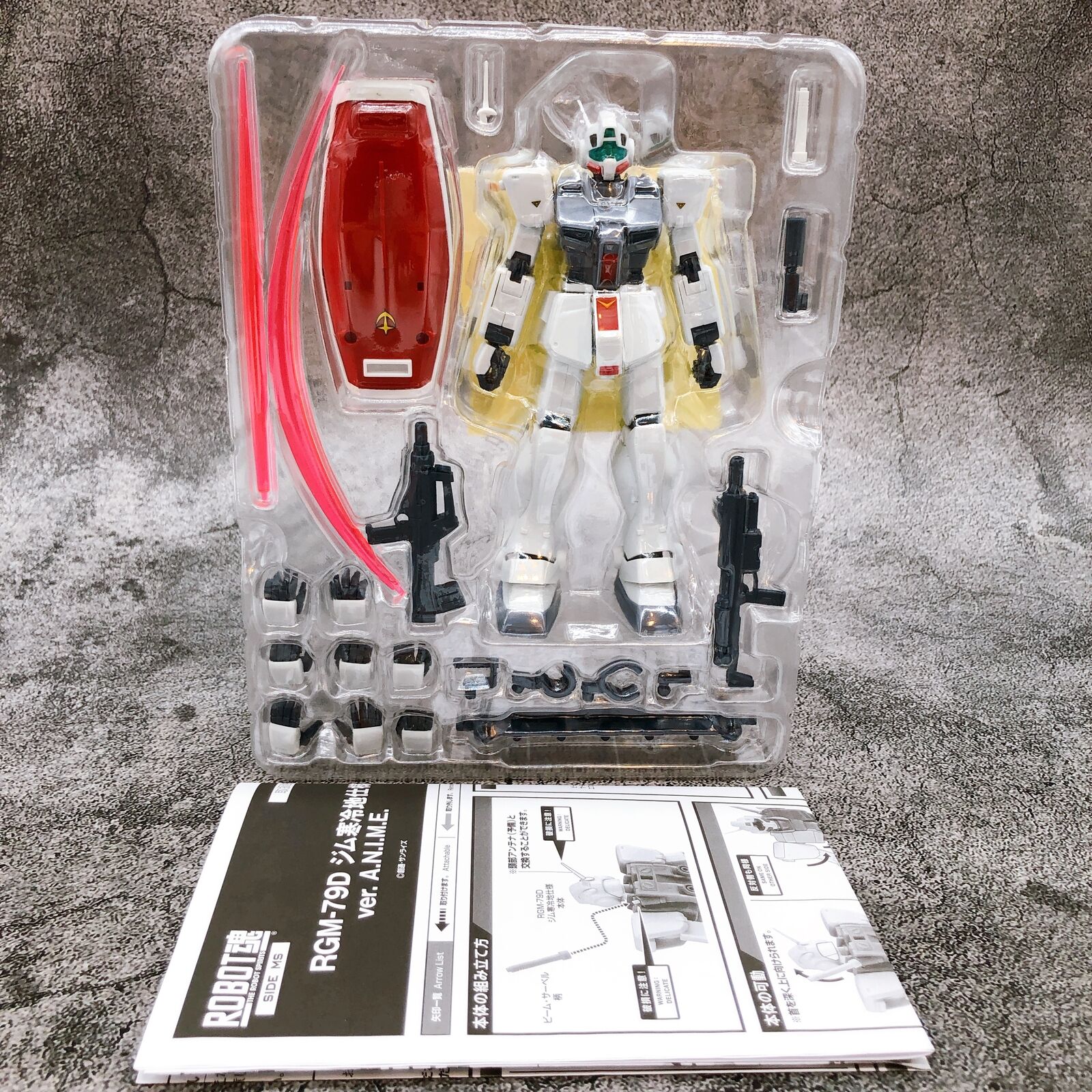 Robot Spirits <SIDE MS> GM Cold Districts Type ver.A.N.I.M.E. [Bandai]