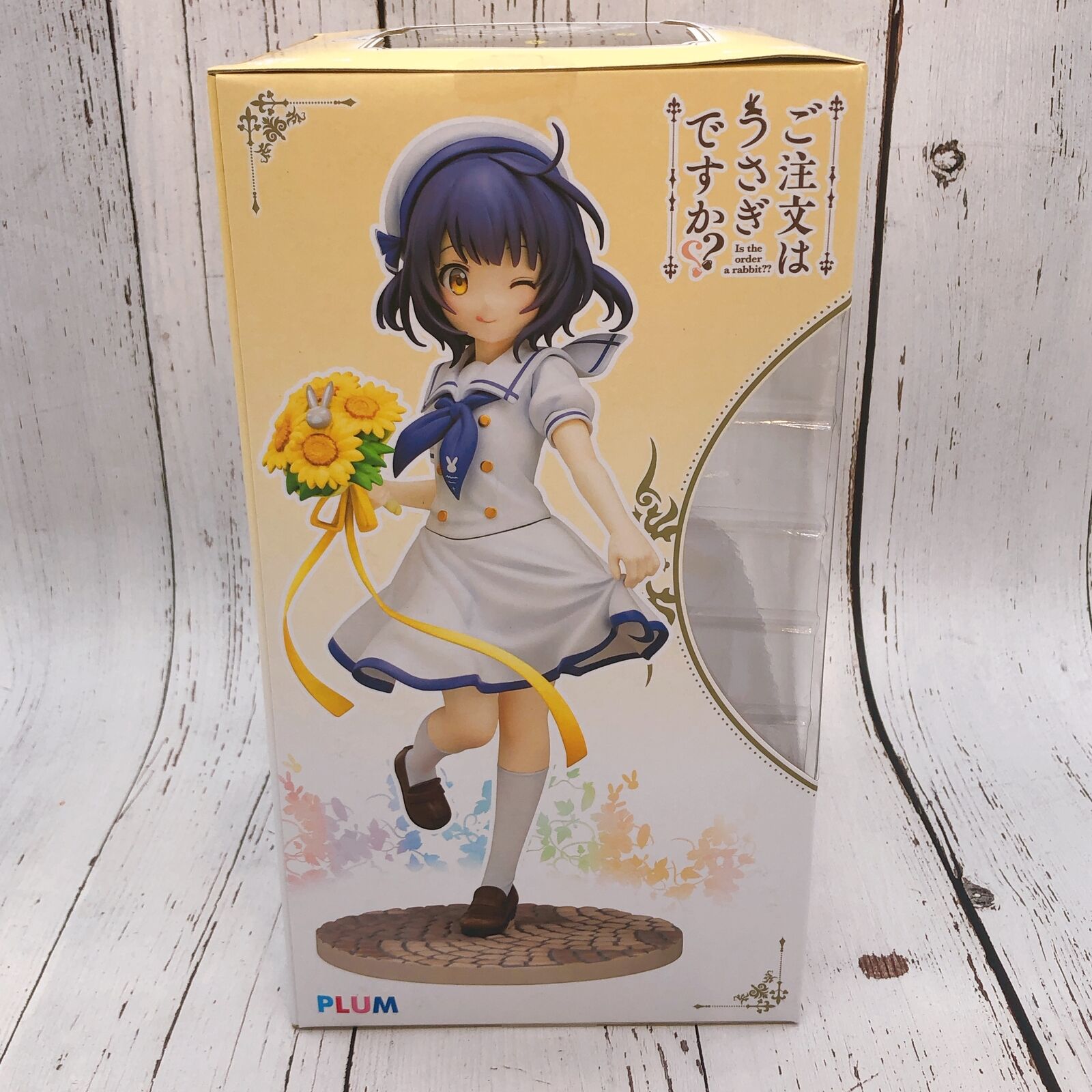 Is the Order a Rabbit ? Maya Joga (Summer Uniform) 1/7 Scale