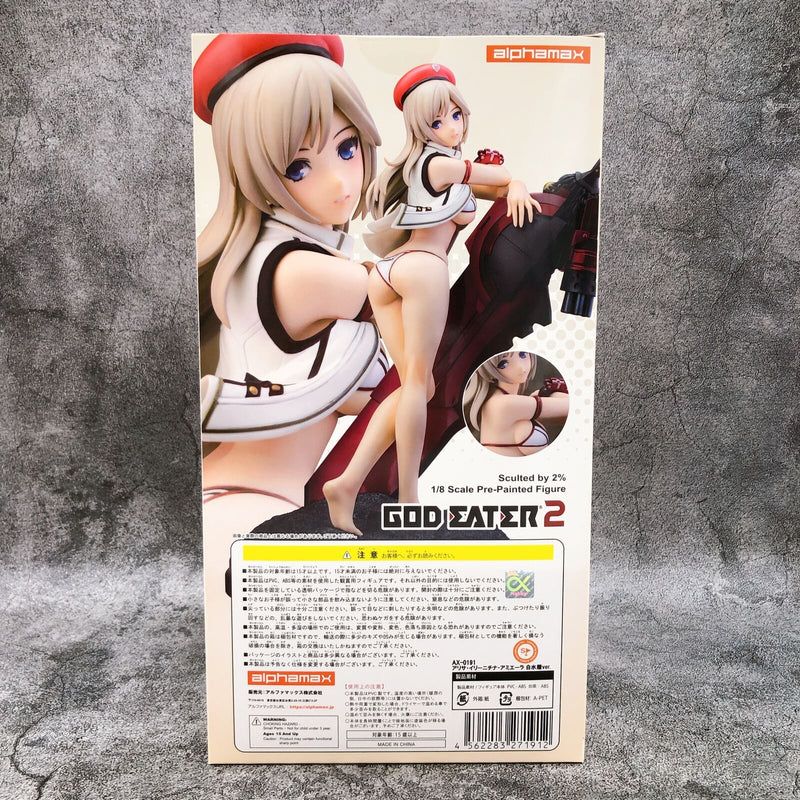 GOD EATER 2 Alisa Illinichina Amiella White Swimsuit Ver. 1/8 Scale [Alphamax]