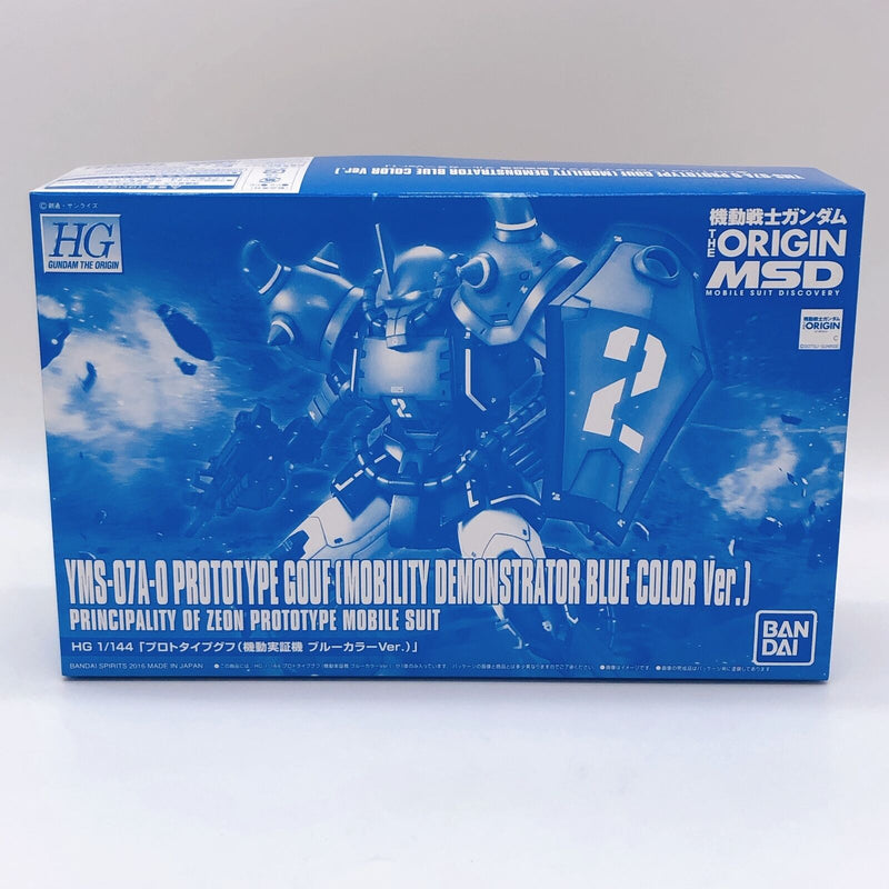 HG 1/144 Proto Type Gouf (Mobility Demonstrator Blue Color Ver.) [Premium Bandai]