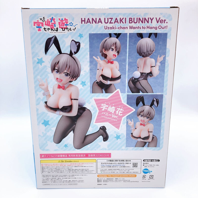 Uzaki-chan Wants to Hang Out! Hana Uzaki Bunny Ver. 1/4 Scale [FREEing]