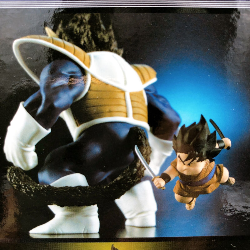 Dragon Ball Z Great Ape Vegeta Set ADVERGE MOTION Premium Limited [Bandai]