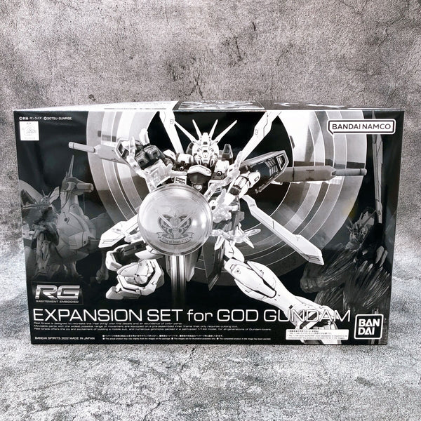RG 1/144 Expansion Set for God Gundam 「Mobile Fighter G Gundam」 [Premium Bandai]