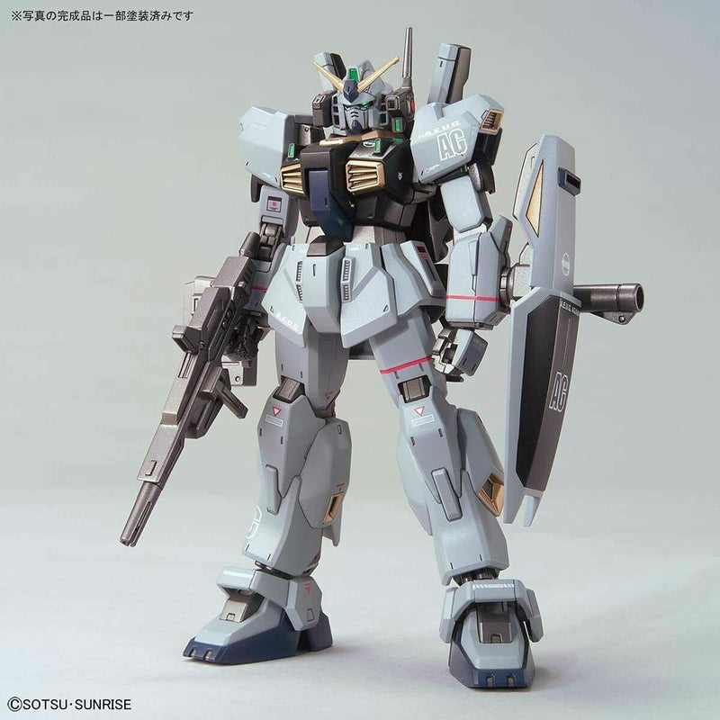 HGUC 1/144 Gundam Mk-II (21st Century Real Type Ver.) [Gundam Base Limited]