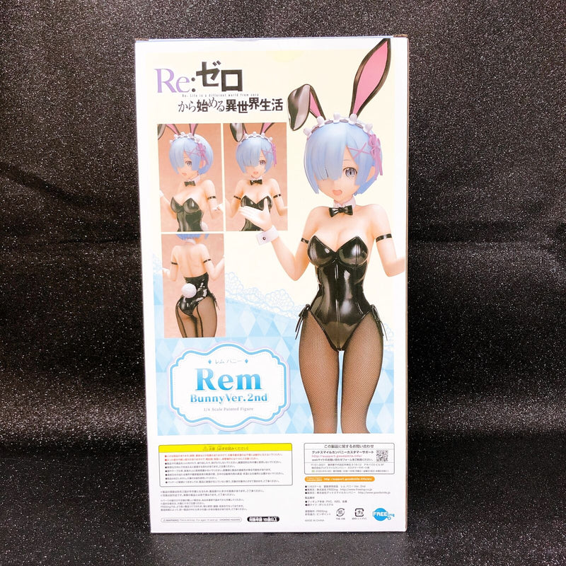 Re:Zero Starting Life in Another World Rem Bunny Ver. 2nd 1/4 Scale [FREEing]