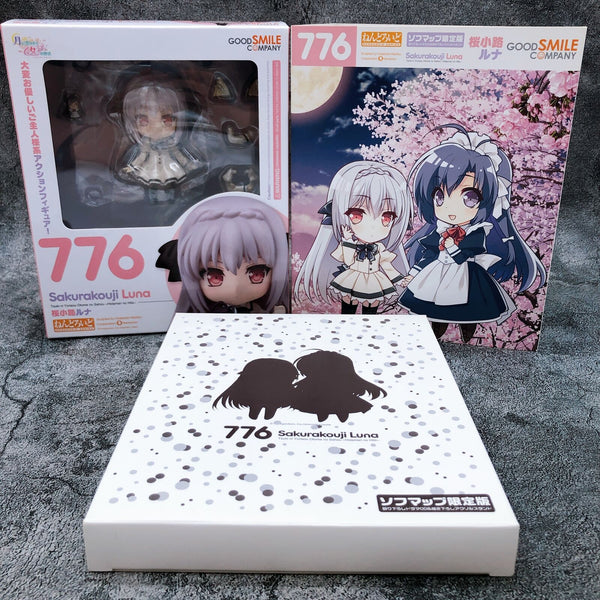 Nendoroid 776 Tsuki ni Yorisou Otome no Sahou ?Hidamari no Hibi? Luna Sakurakouji (Limited Set Edition) [Good Smile Company]