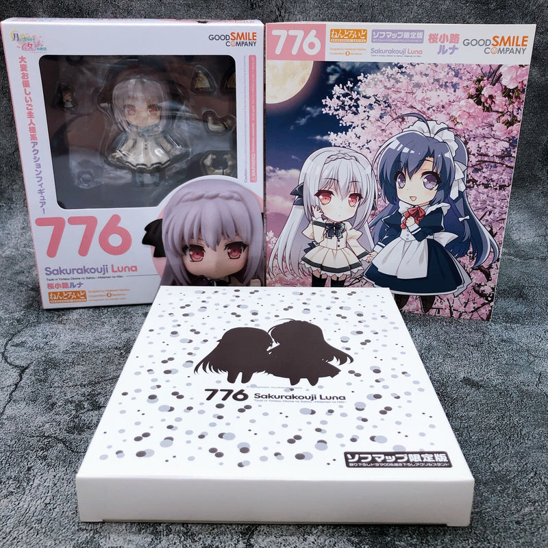 Nendoroid 776 Tsuki ni Yorisou Otome no Sahou 〜Hidamari no Hibi〜 Luna Sakurakouji (Limited Set Edition) [Good Smile Company]